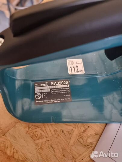 Бензопила Makita EA3202S40B