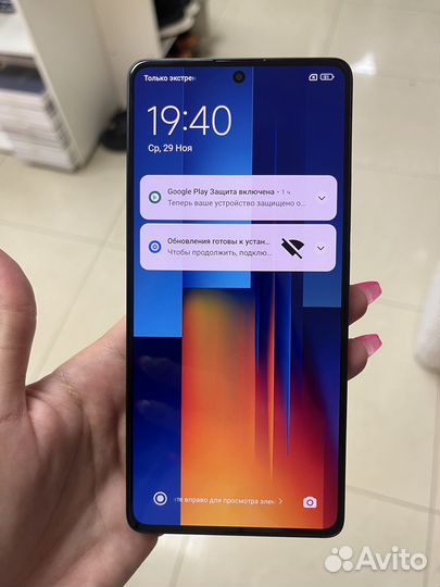 Xiaomi Poco M6 Pro, 8/256 ГБ