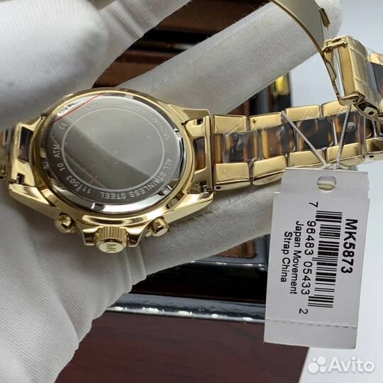 Наручные часы Michael Kors Everest MK5873