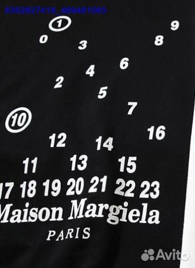 Толстовка худи Maison Margiela (Арт.64152)