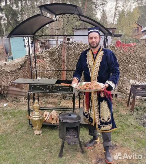 Мангал казан