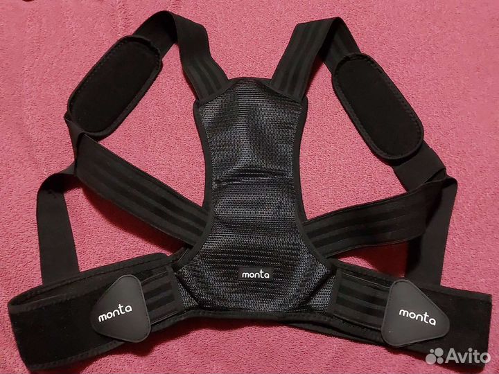 Бандаж для спины