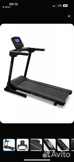 Беговая дорожка Oxygen Fitness Ferrum A