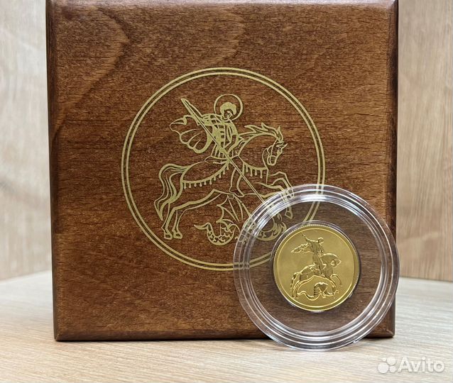 Золотая монета 