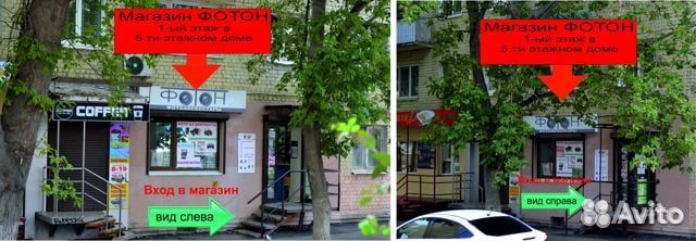 Зарядное устройство canon CB-2LVE (NB-4L)