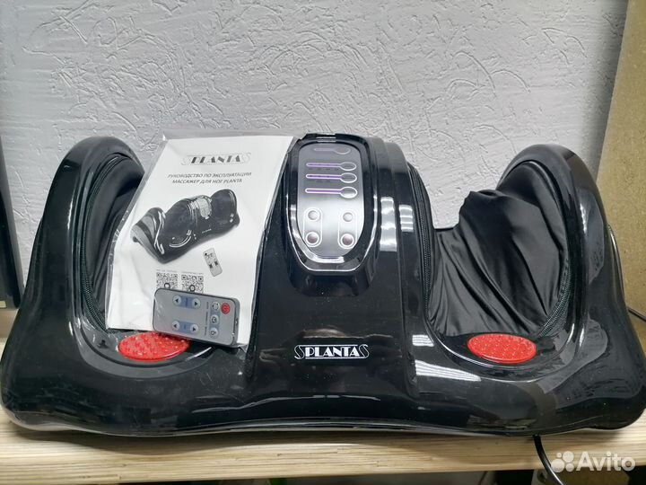Массажер для ног Planta MF-9 Новый