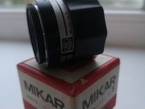 Объектив Mikar/S 4,5/55 для фотоувеличителя Krokus