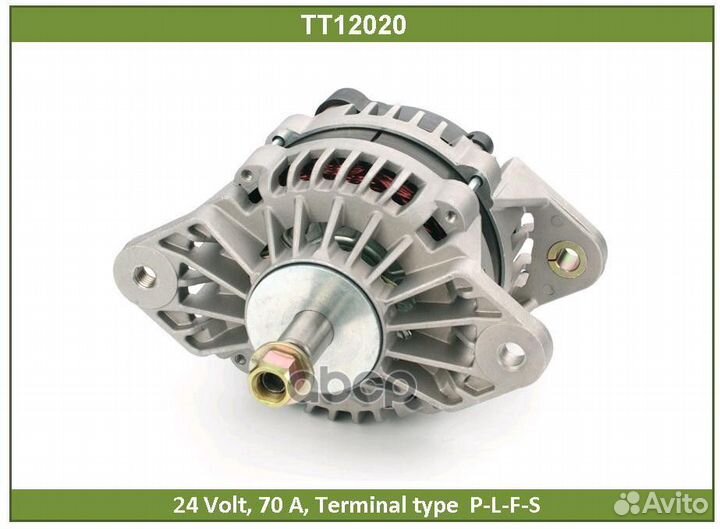 Генератор TT12020 Tesla Technics