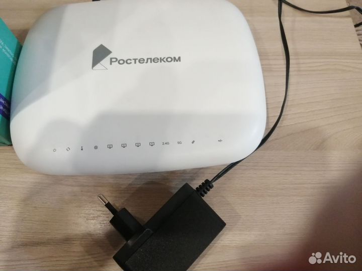 Роутер Ростелекома