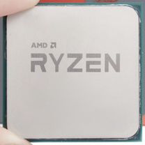 Ryzen 5 2400ge