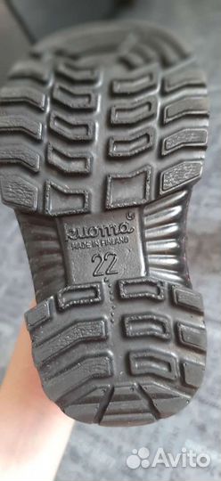 Зимние Kuoma