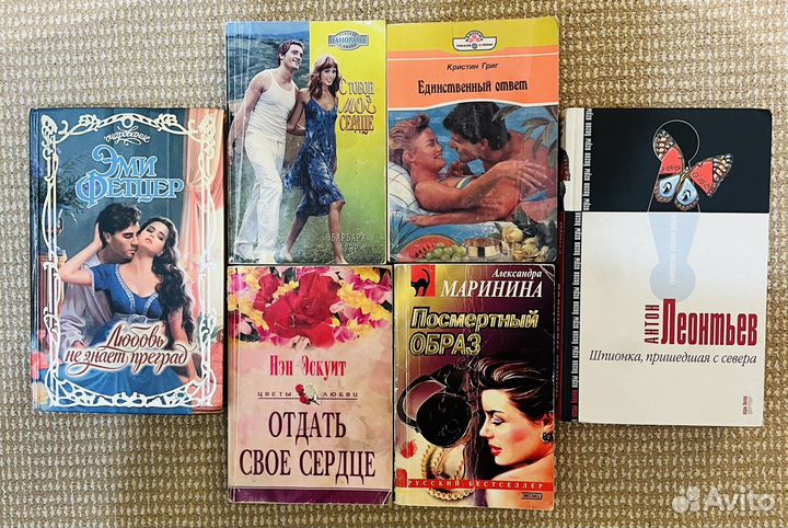 Книги отдам бесплатно