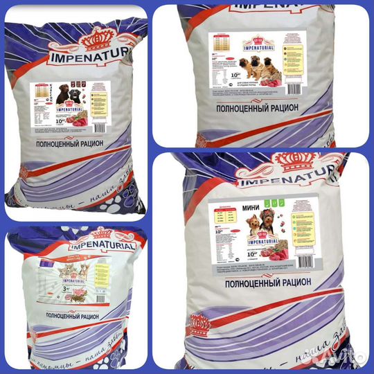 Комбикорма зерно сено кормушки