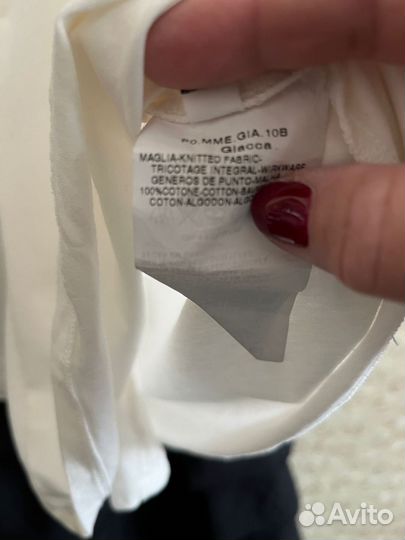 Блузка max mara