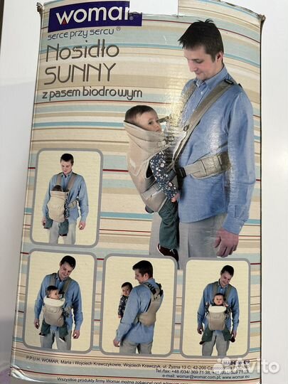 Кенгуру переноска для детей/ Эргорюкзак/ Слинг