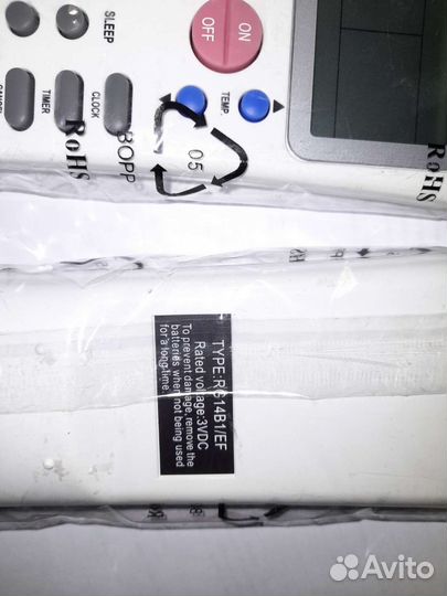 Пульт для кондиционера carrier