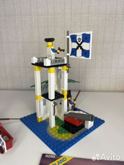 Lego 6265 Sabre Island