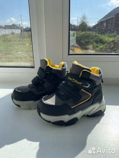 Ботинки демисезонные