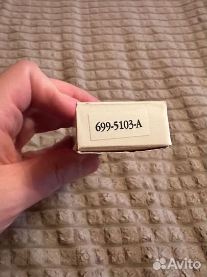 Apple microphone 1991