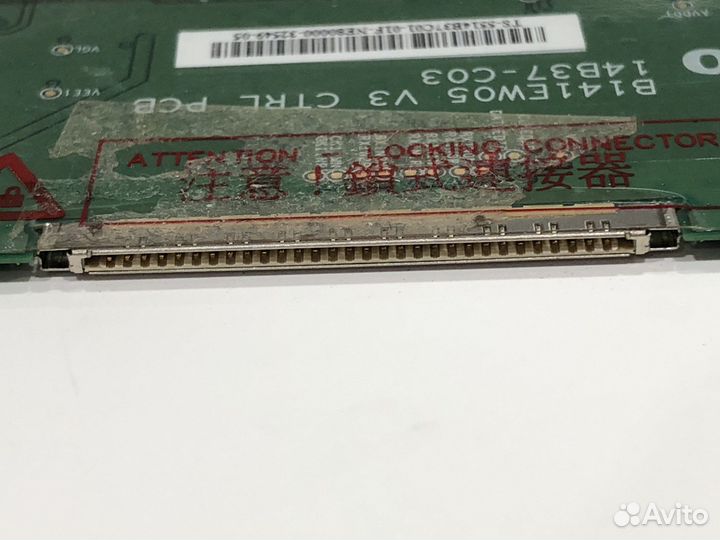 Матрица 14.1 для Thinkpad T400 B141EW05 V3