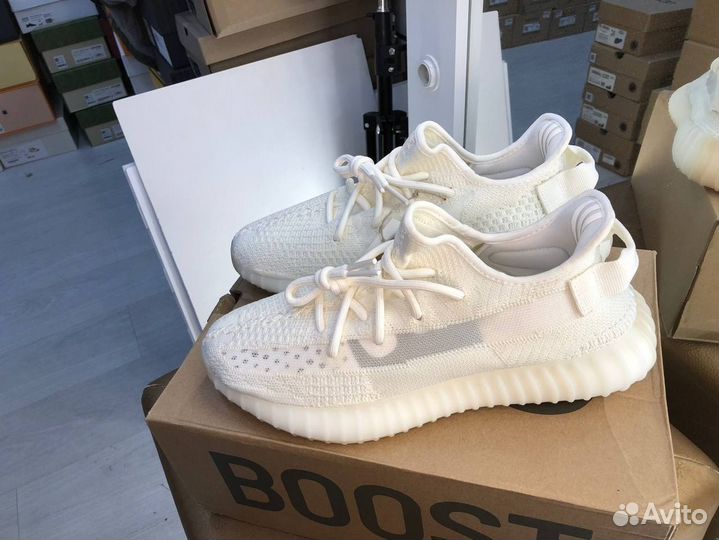 Adidas Yeezy Boost 350 V2 Bone