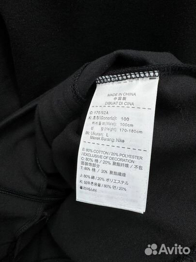 Зип худи Nike Tech Fleece 2023 black