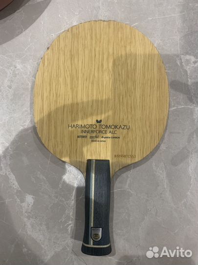 Butterfly harimoto alc