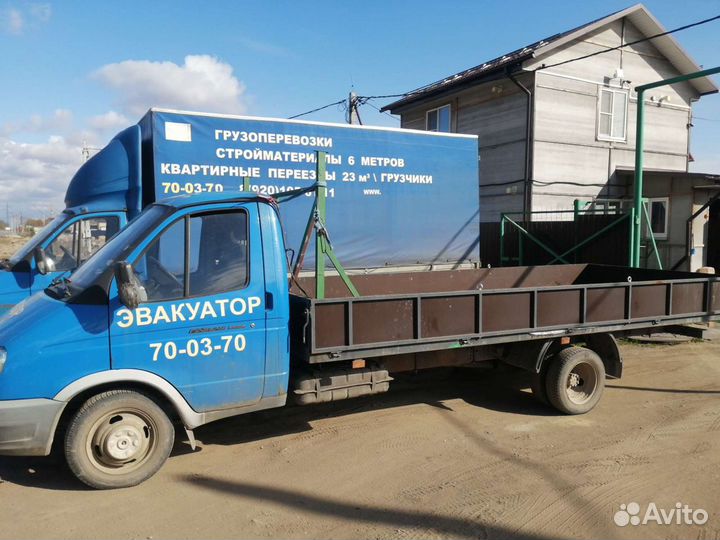 Газель 6 метров Газель открытая 6 метров