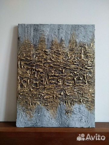 Фактурная интерьерная картина