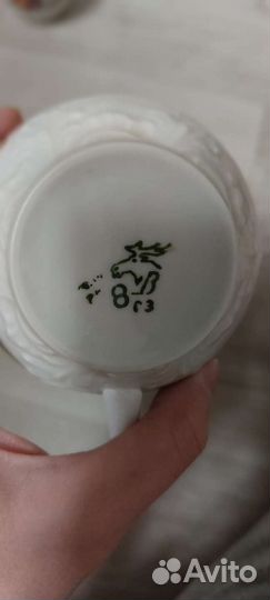 Посуда вербилки