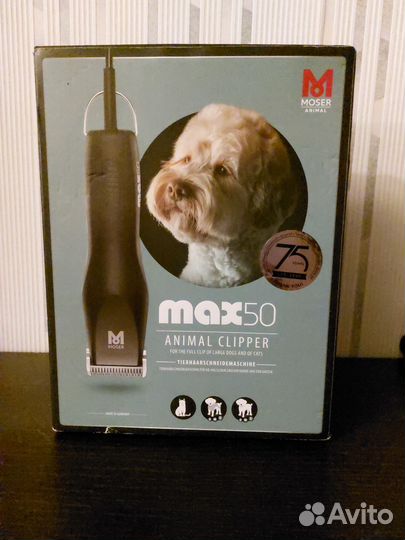 Набор грумера