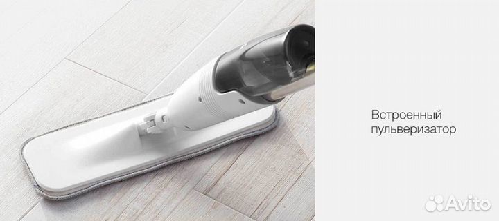 Швабра с распылителем Deerma Del Mar Spray MOP