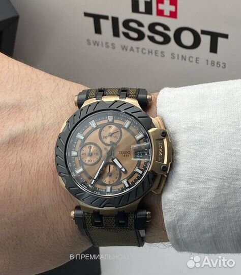 Шикарные спортивные мужские наручные часы Tissot