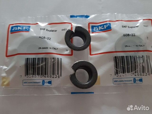 Ремкомплект актуатора сцепления купить в Камышине с доставкой Skf ...