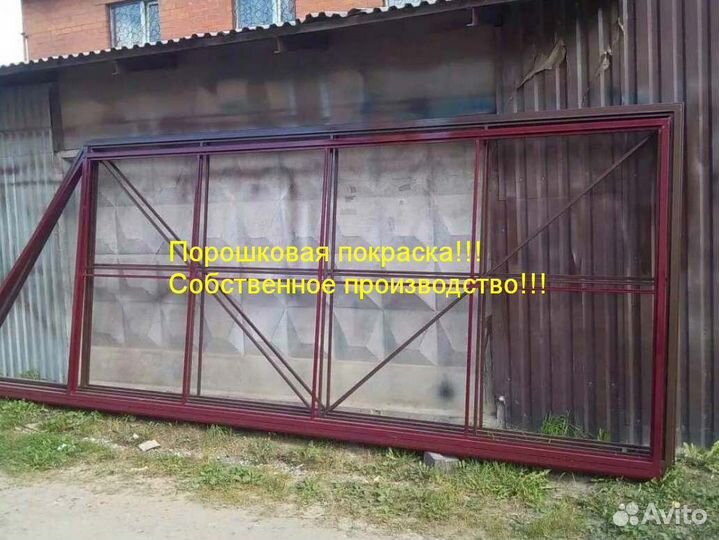 Каркас откатных ворот
