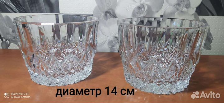 Хрустальные вазы салатницы ушедшей эпохи