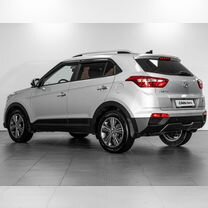 Hyundai Creta 2.0 AT, 2016, 144 574 км, с пробегом, цена 1 849 000 руб.