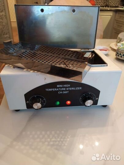 Стерилизатор для маникюрных инструментов