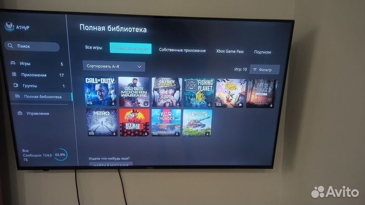 Xbox series s ростест