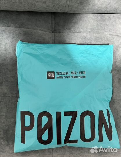 Штаны jimi & jons балоневые