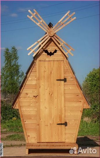 Уличный туалет от производителя ELE1004