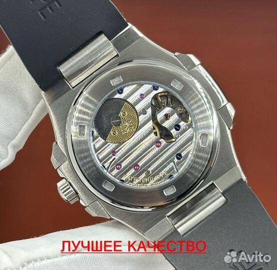 Мужские часы Patek philippe с гарантией