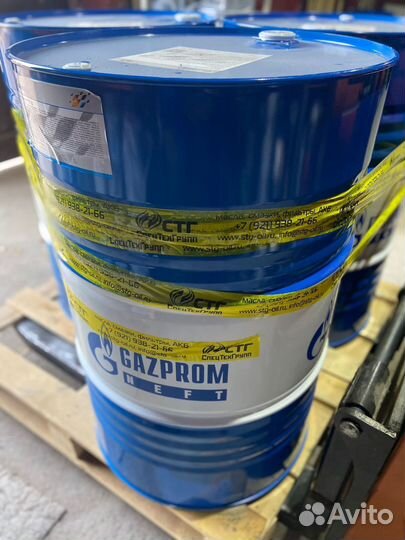 Масло Gazpromneft Diesel Ultra LA 10W-40 (205л)