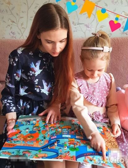 Книги для детей виммельбух