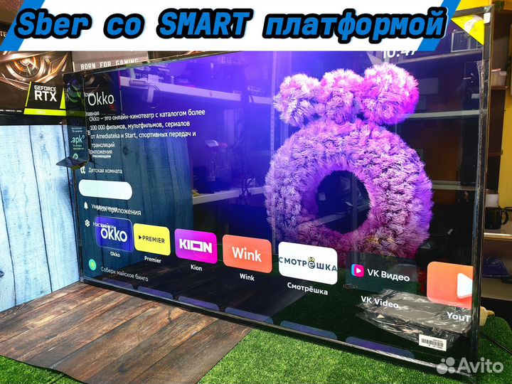 Телевизор Sber 50 дюймов SMART TV 4K UHD 60 Гц