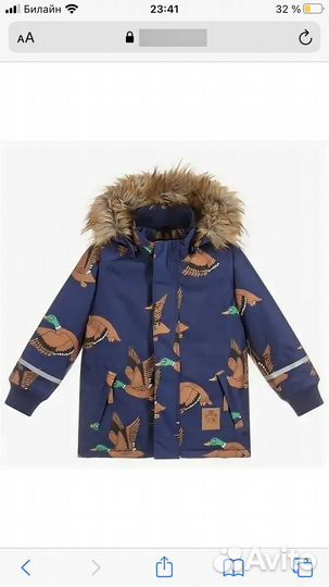 Куртка зимняя Mini Rodini
