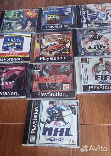 Диски для ps1