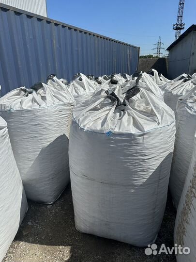 Уголь в мешках и бигбегах