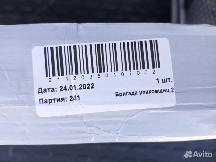 Тормозные диски калина кросс