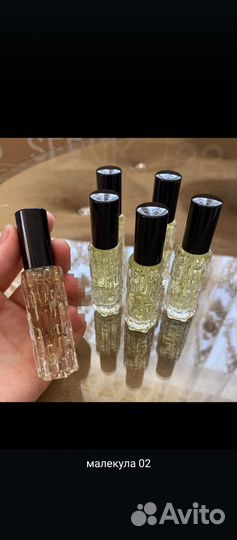 Арабские духи оптом